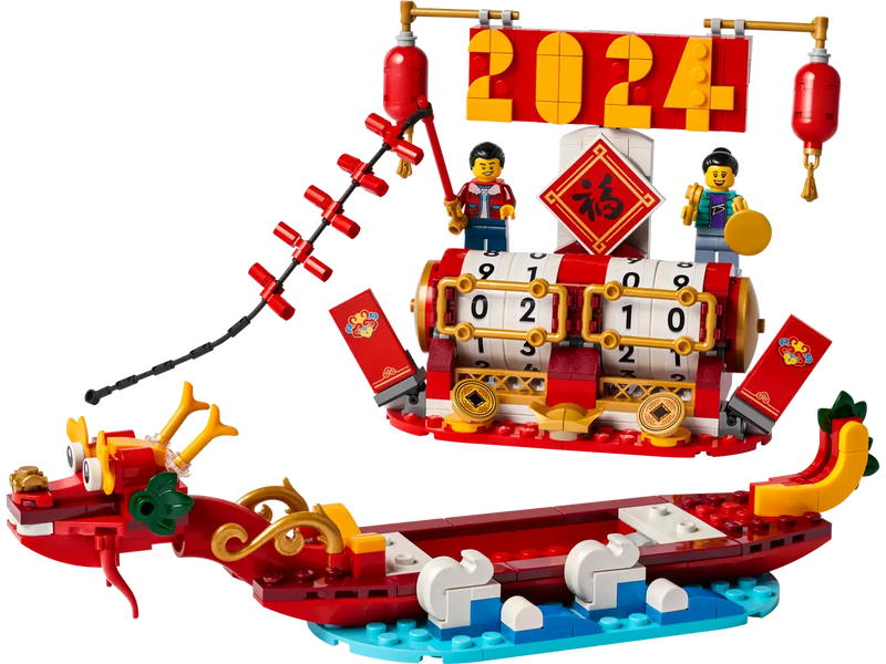 Load image into Gallery viewer, LEGO Festival Calendar
