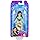 Load image into Gallery viewer, Disney Princess Small Dolls With Sparkling Clothing Inspired By Disney Movies (sold seperately)