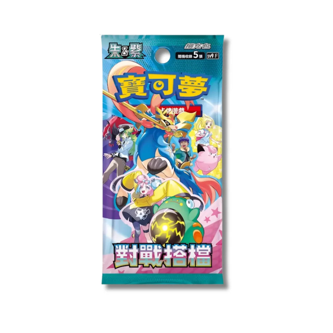 pokemon battle partners booster pack Pokemon Card Battle Partners Booster Box sv9 Sealed Journey Together Korean ver