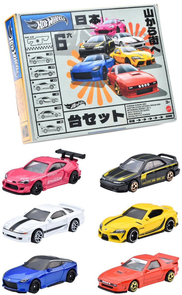 Load image into Gallery viewer, HW JAPANESE Hot Wheels Streets of Japan Multipack