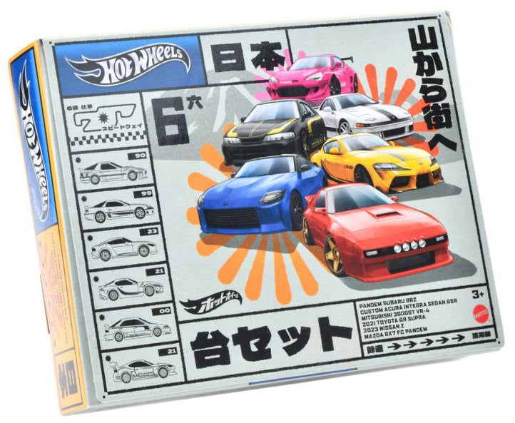 Load image into Gallery viewer, HW JAPANESE Hot Wheels Streets of Japan Multipack