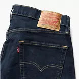 Levi's Men's 559 Relaxed Straight Fit Stretch Jeans (Cleaner) Size 42X32