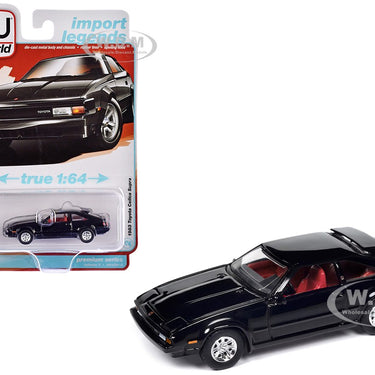 Diecast Auto World (1 Car per purchase)