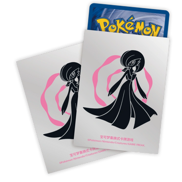 Gardevoir - Pokemon Scarlet & Violet Departure Gift Box - Simplified Chinese