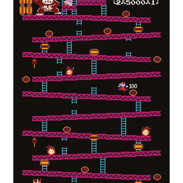 Donkey Kong – Level 1 Poster (IN-STORE PICKUP ONLY)