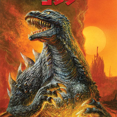 Godzilla – Rise Up Poster (IN-STORE PICKUP ONLY)