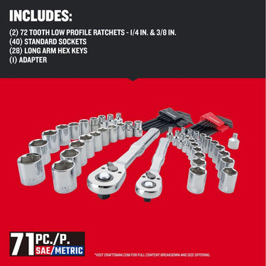 Craftsman Versastack 1/4 and 3/8 in. drive Metric and SAE Mechanic's Tool Set 71 pc