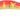 Yakima Bait Spin-N-Fish 3.0 - Gold Cow Girl 2 Pack