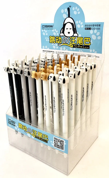 Dog Tail Gel Pen (sold separately)