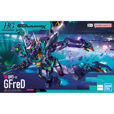 Bandai HGGQ #08 1/144 GFreD Model Kit