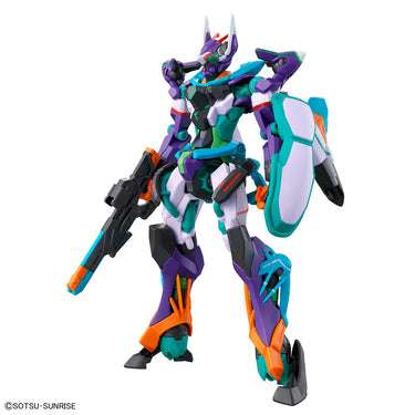 Bandai HGGQ #08 1/144 GFreD Model Kit