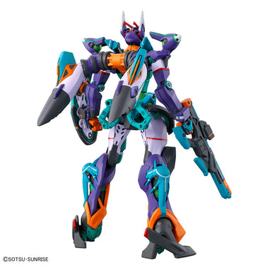Bandai HGGQ #08 1/144 GFreD Model Kit
