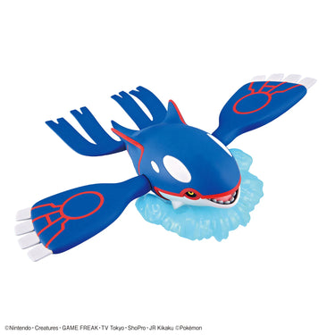 Bandai Pokemon Plamo Collection #62 Kyogre Model Kit