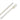 Steel Grip 8 in. L White Cable Tie 20 pk