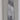 STIHL Rollomatic E Mini 10 in. Guide Bar