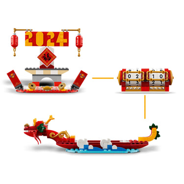 LEGO® Festival Calendar