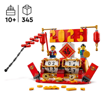 LEGO® Festival Calendar