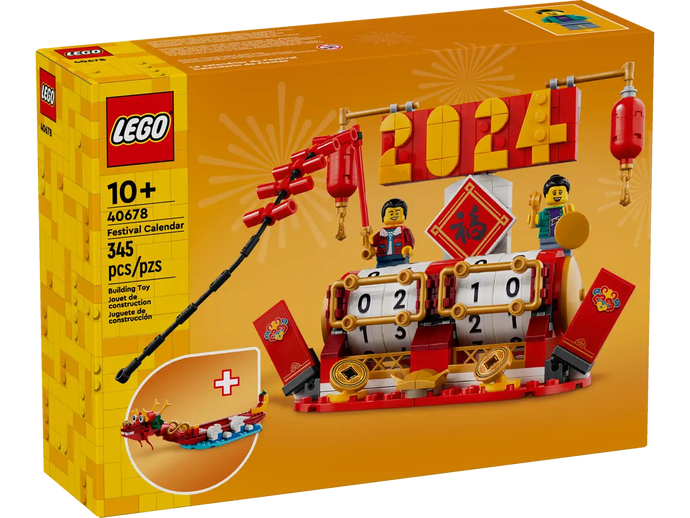 LEGO Festival Calendar