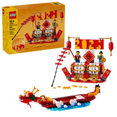 LEGO® Festival Calendar