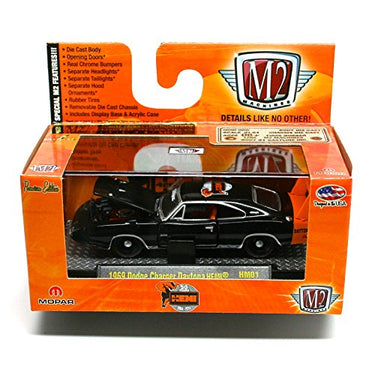 1:64 Scale M2 Machines Detroit Muscle Asst (1 car per purchase)
