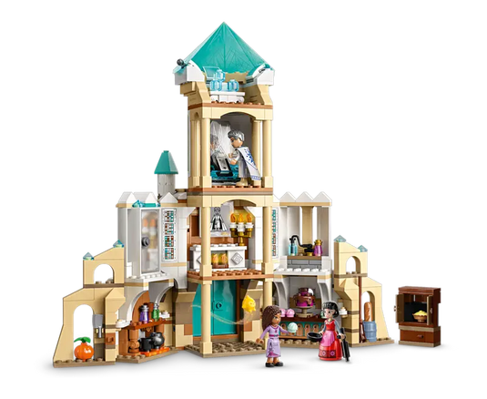 Lego Disney King Magnifico's Castle 613pc