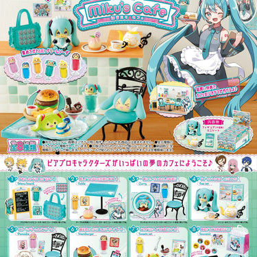 Re-ment Hatsune Miku Series Miku's Cafe Blind Box
