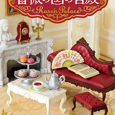 Re-ment Petit Rose'n Palace Blind Box