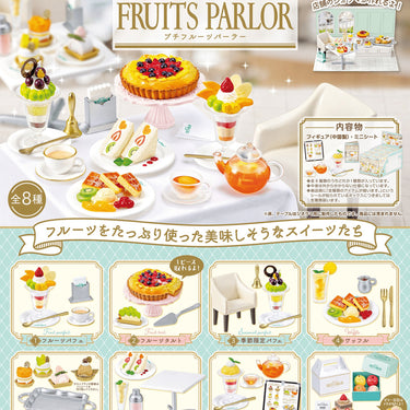 Re-ment Petit Petit Fruits Parlor Blind Box