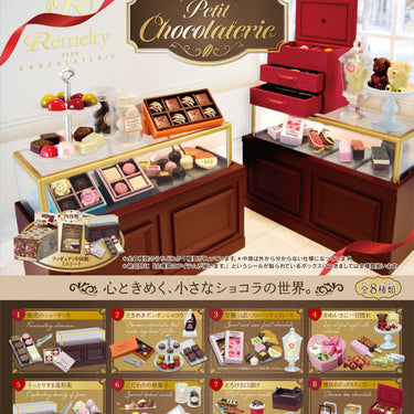 Re-ment Petit Sample Chocolaterie Blind Box