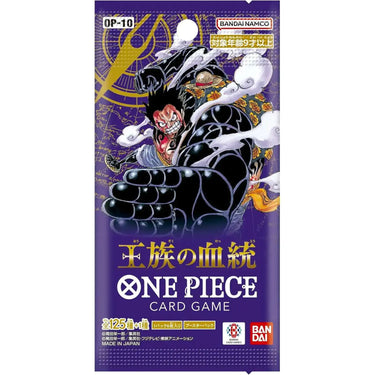 ONE PIECE Trading Card Game Royal Blood Booster Pack OP-10 [JAPANESE]