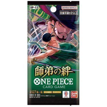 ONE PIECE Trading Card Game Legacy of The Master Booster Pack OP-12 [JAPANESE]