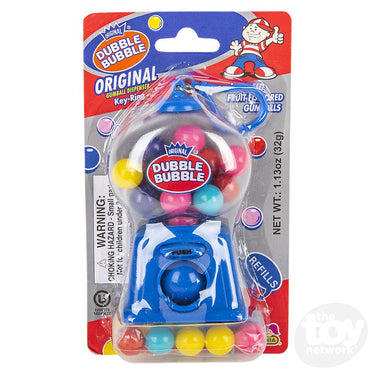 4" Gumball Dispenser Keychain (Sold Separately)