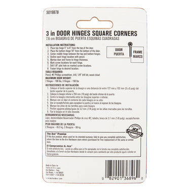 Ace 3 in. L Satin Nickel Residential Door Hinge 3 pk