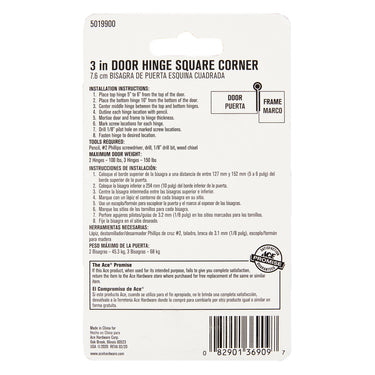 Ace 3 in. L Stainless Steel Residential Door Hinge 1 pk