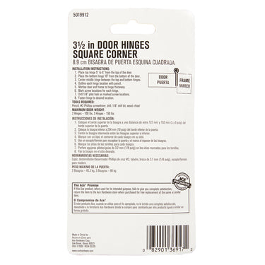 Ace 3-1/2 in. L Satin Brass Residential Door Hinge 3 pk