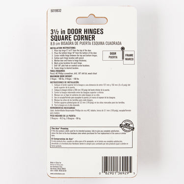 Ace 3-1/2 in. L Oil Rubbed Bronze Residential Door Hinge 3 pk