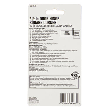 Ace 3-1/2 in. L Satin Brass Residential Door Hinge 1 pk