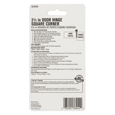 Ace 3-1/2 in. L Stainless Steel Residential Door Hinge 1 pk