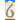 HILLMAN 4 in. Gold Brass Nail-On Number 6 1 pc