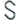 Ace Small Zinc-Plated Silver Steel 2 in. L S-Hook 150 lb 2 pk