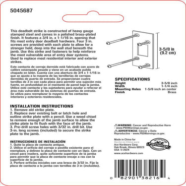 Ace 3.62 in. H Steel Deadbolt Strike