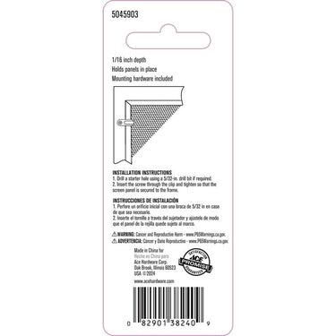Ace Gray Plastic Screen Clip For 1/16 12 pk