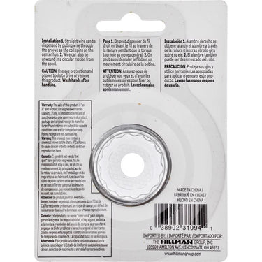HILLMAN 50 ft. L Aluminum 18 Ga. Wire