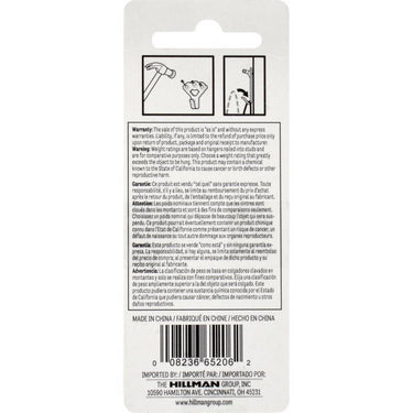 HILLMAN Brass-Plated Gold Classic Picture Hanger 75 lb 1 pk