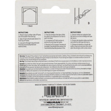 HILLMAN Galvanized Silver Braided Picture Wire 40 lb 1 pk