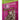 HILLMAN Anchor Wire 5/8 in. Binding Nickel Steel Nail Flat Head