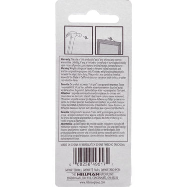 HILLMAN Brass-Plated One Piece Quick Hanger 20 lb 1 pk