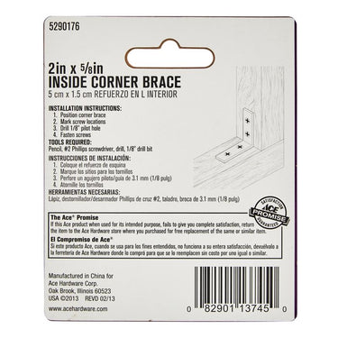 Ace 2 in. H X 3.75 in. W X 2 in. D Bright Brass Inside L Corner Brace