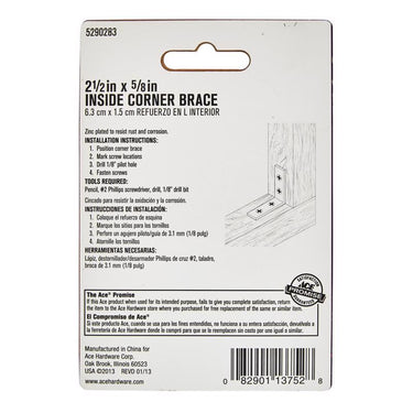 Ace 2-1/2 in. H X 3.75 in. W X 2-1/2 in. D Bright Brass Inside L Corner Brace