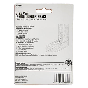 Ace 3 in. H X 4.75 in. W X 3 in. D Zinc Inside L Corner Brace
